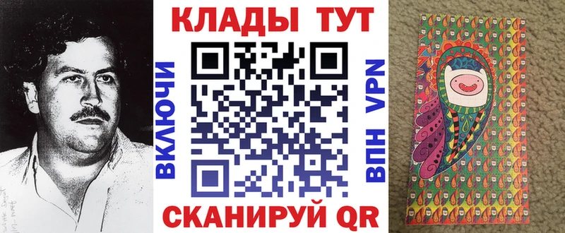 Наркошоп купить Cocaine  Меф  А ПВП  Бошки Шишки  ГАШИШ  Саки