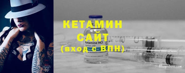 крисы Горнозаводск