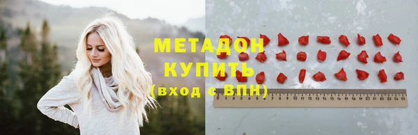 прущий лед Горняк
