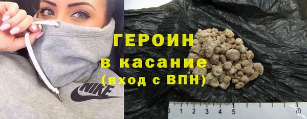 ECSTASY Строитель