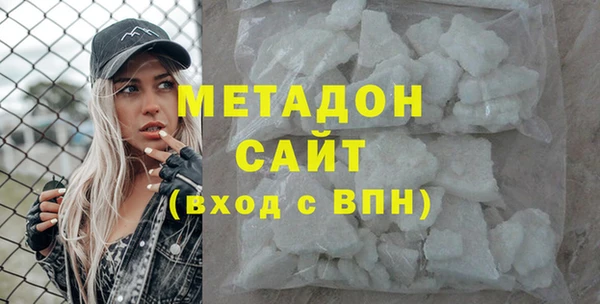 прущий лед Горняк