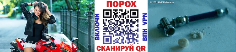 Купить закладки  Саки  МЕТАМФЕТАМИН Methamphetamine 